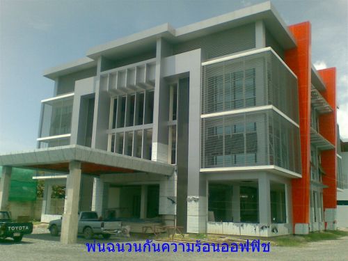 ฉนวนกันร้อนพียูโฟม