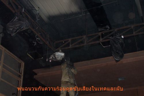 ฉนวนกันความร้อนsf-foam